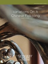 Variations on a Chinese Folksong Concert Band sheet music cover